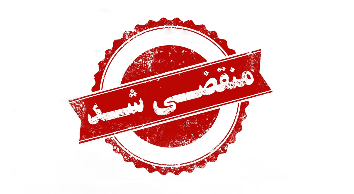بهترین آمبولانس خصوصی در بوشهر